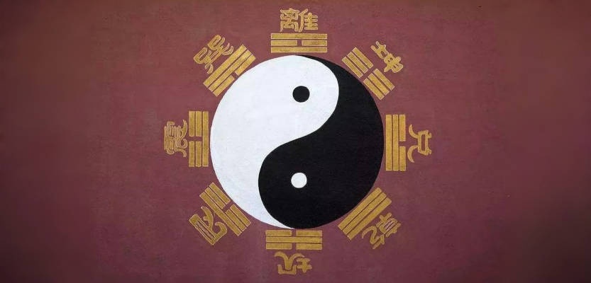 八卦速记完整版口诀